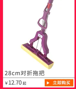 Производители Wei Jie 208 телескопическая из нержавеющей стали губчатая Швабра домашняя очистка сложенная сжимаемая вода ПВА Швабра отправить хлопок