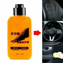 120 мл Авто отремонтированное покрытие паста для обслуживания сидений автомобиля агент длительный не загрязняющий Кожу Крем для ремонта