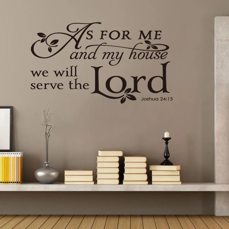 Christians We Will Serve The Lord Vinyl Wall Stickers Decals Home Decor