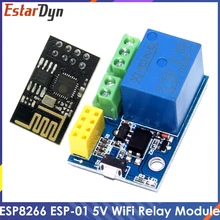 Esp8266 ESP-01 ESP-01S 5v módulo de relé wi fi coisas casa inteligente interruptor controle remoto telefone app módulo wi-fi sem fio para arduino