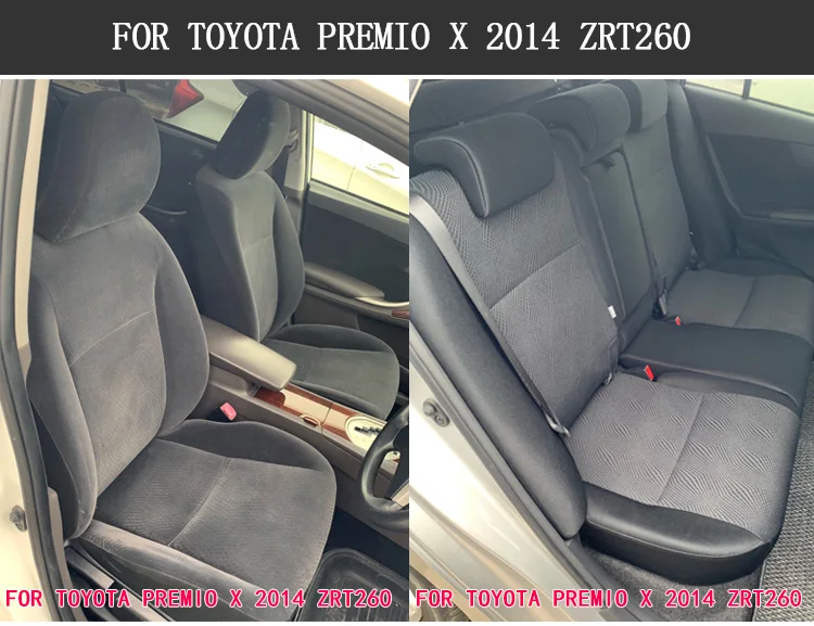 BOOST для Toyota premium X автомобильный чехол ZRT260 чехол для сидения автомобиля полный комплект 5 сидений правый руль вождения