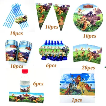 

10 Kids Birthday Party Decorations Paper Cups Plates Disposable Tableware Sets Child Like Lion Theme Party Shower Supplies
