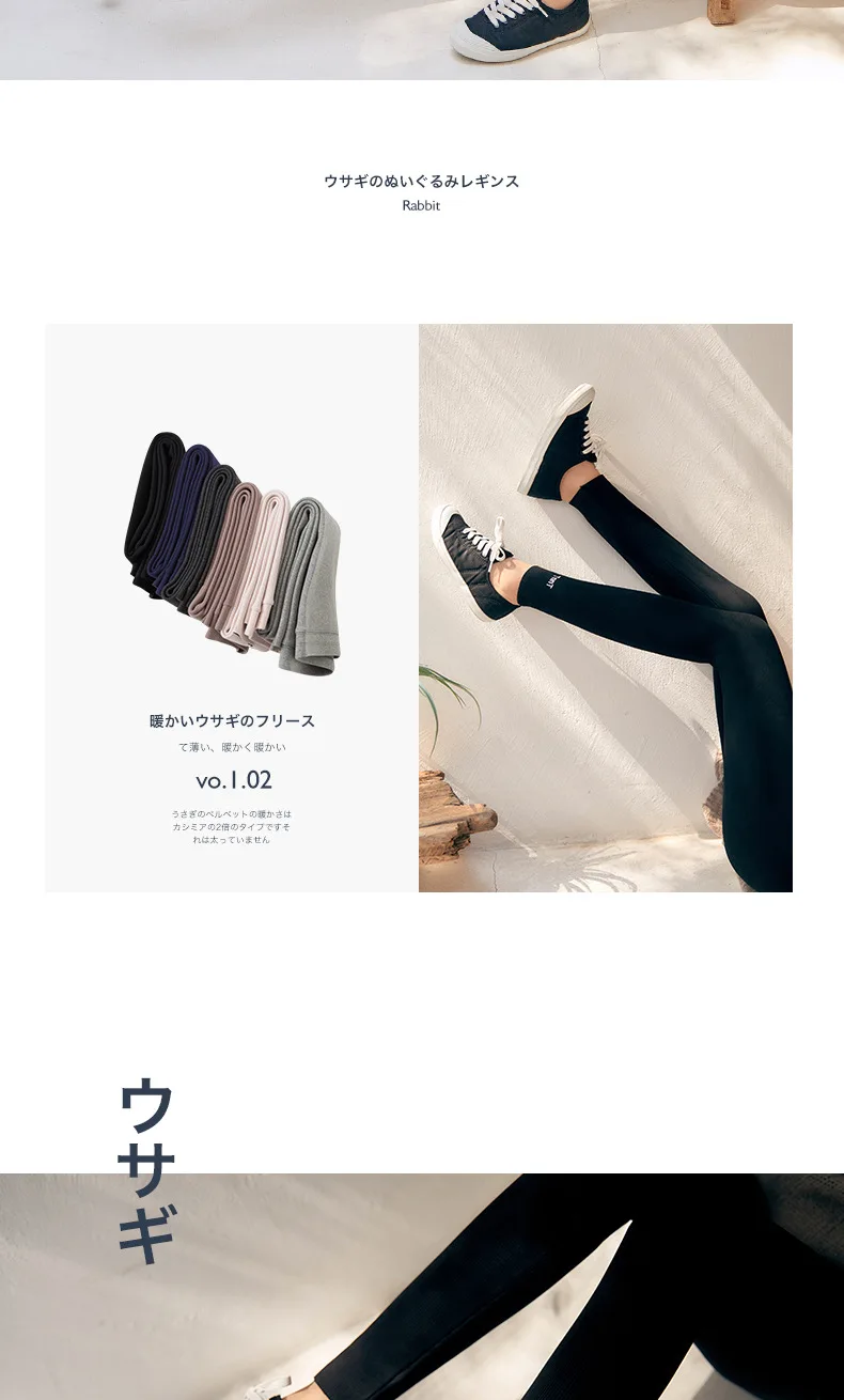 Корейская версия тонкие нитки хлопок плюс бархат мягкие эластичные облегающие леггинсы высококлассные кролик бархат зимние женские брюки леггинсы