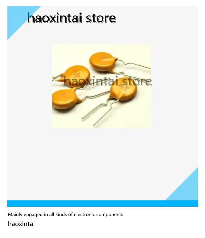 

TRF250-400 250V 400mA PPTC resettable fuse 0.4A TF400
