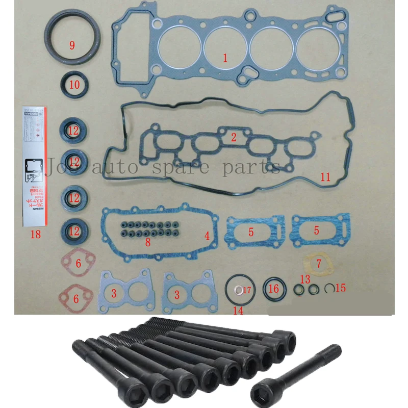 GA16DS 16 в двигатель полный комплект прокладок для Nissan Primera/Sunny/100NX/Avnir cargo 1597cc 1.6L 1990 1997