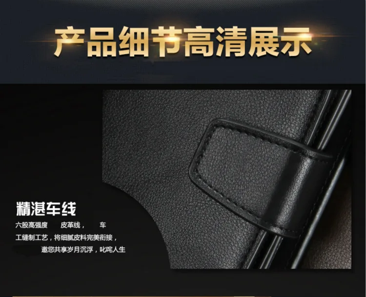 Men's Leisure Wallet Long Wallet Multi-function Mobile Phone Bag