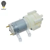 WAVGAT DC6-12V R385 Aquarium Fish Tank Round Water Air DC Diaphragm Pump Aquarium Air Pumps Accessories ► Photo 3/6