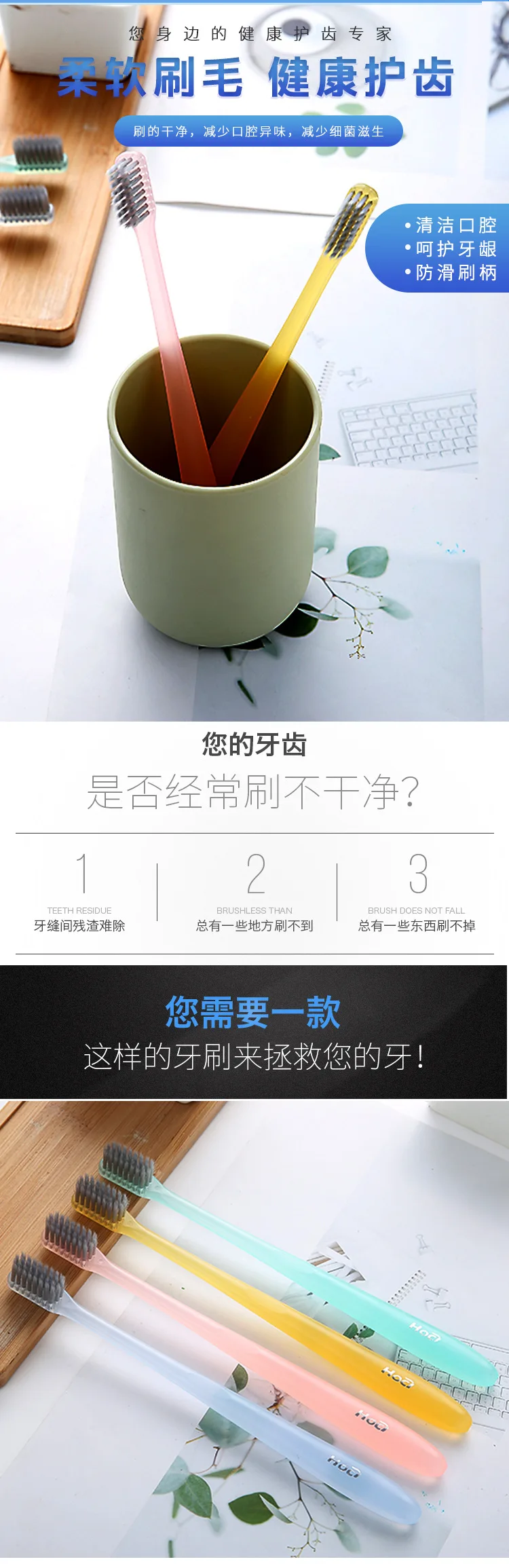 Japanese-style Small Head Soft Bristle Toothbrush Silver Ion Soft Bristle Separate 1 Individual Package TT