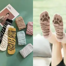 Носки из кораллового флиса; теплые флисовые Носки для сна; сезон осень-зима; дышащие мягкие носки; зимние носки