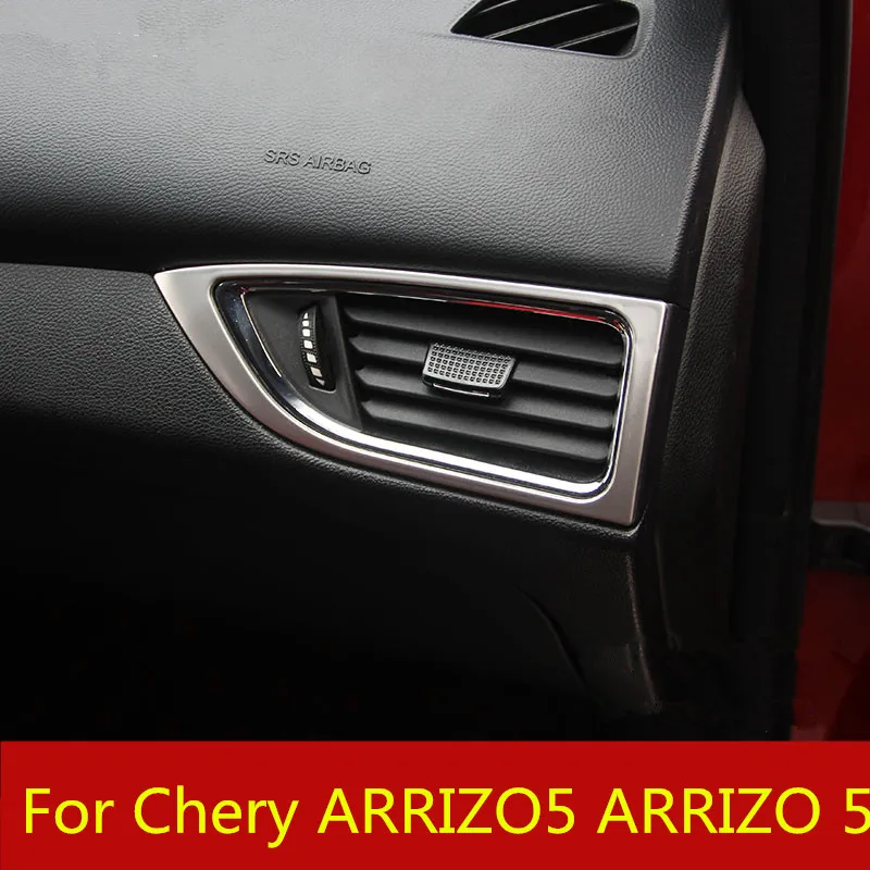   ⱸ   η ƿ     Chery ARRIZO5 ARRIZO 5  ڵ ׼