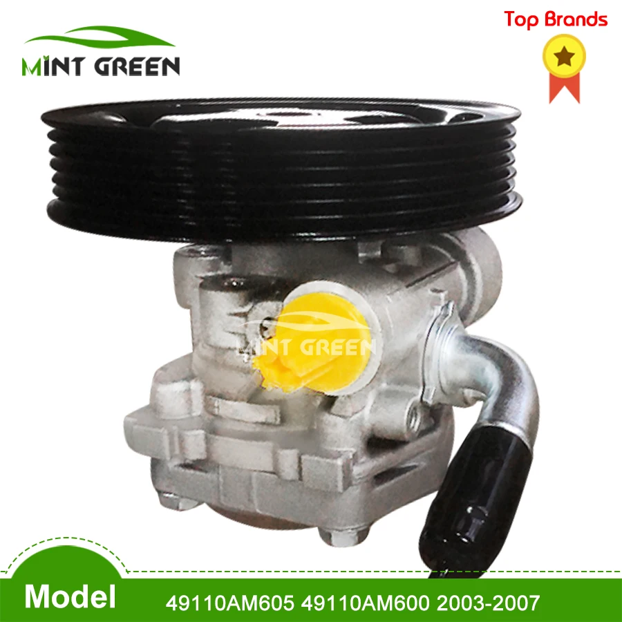 Новый Насос гидроусилителя руля для Nissan Fairlady 350z Infiniti G35 2003-2007 насос рулевого