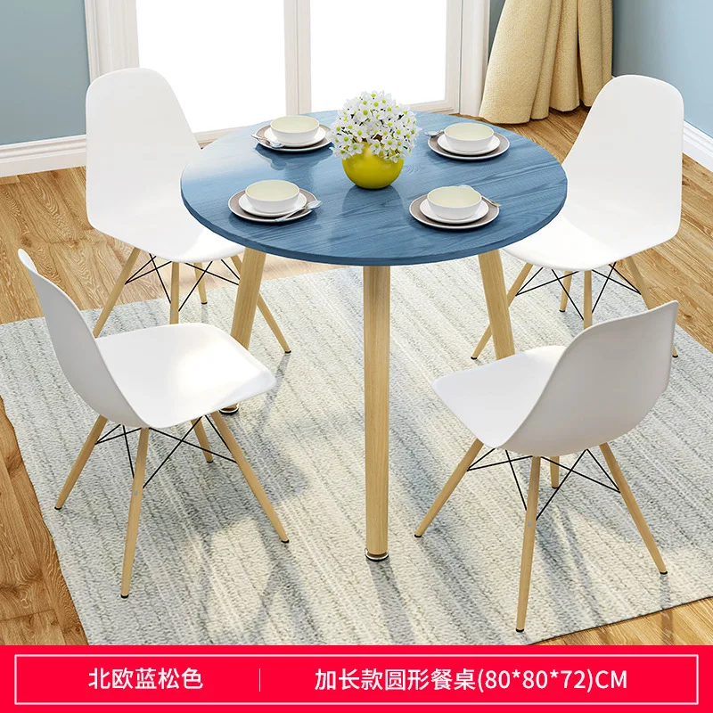 Round Blue Простой журнальный столик из твердой древесины, обеденный стол для гостиной, обеденные столики, современный стол - Цвет: Round Blue