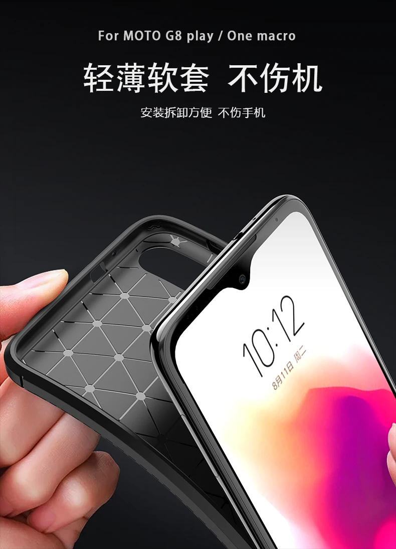 Tigenkey Модный чехол для телефона для Motorola Moto G8 Play чехол