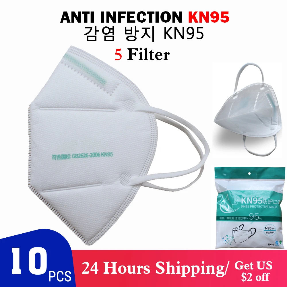 

10PCS N95 Mask Disposable Face Masks Non-woven Anti Particle Mask Protection Dustproof Anti Virus Mouth Fliters Masks