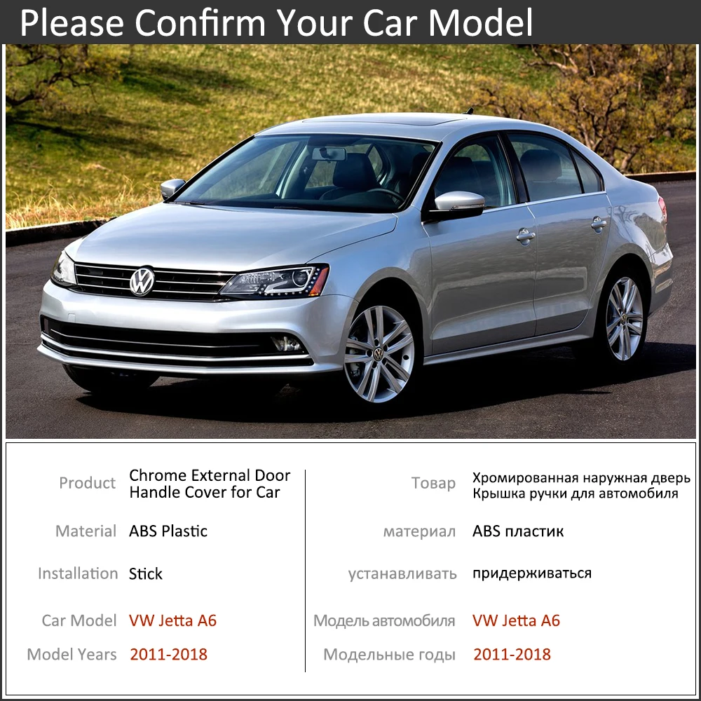 Хромированная крышка ручки двери автомобиля для Volkswagen VW Jetta A6 MK6 5C6 2011~ набор отделки внешние аксессуары 2012 2013