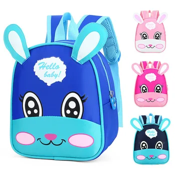 

Cartoon Rabbit Cute Toddler Backpack Mini School Bag Children Gifts Kindergarten Boy Girl Schoolbag Mochila Rucksack Kid Bookbag