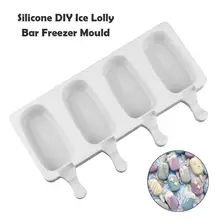 4 полости силиконовые формы для мороженого лоток для мороженого бочка для мороженого Diy Форма для десерта форма для мороженого с палочками для мороженого