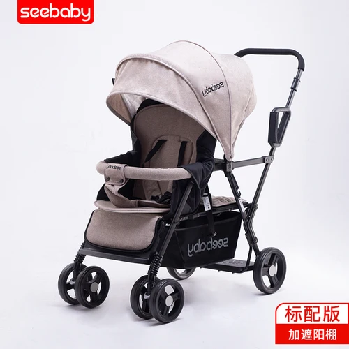 Seebaby/Новинка года; легкие детские коляски-двойняшки; можно лежать и лежать; детская коляска с двумя сиденьями; детская коляска; От 0 до 7 лет - Цвет: 2019Standard edition