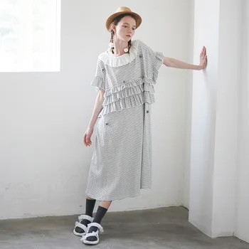Cotton striped  loose-fit  straight-cut Dress