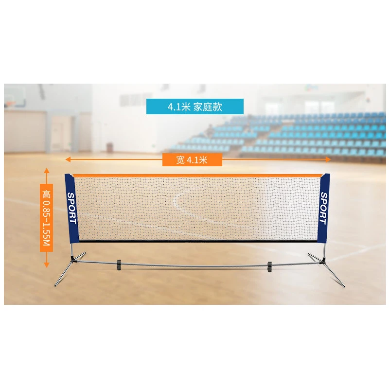 Hit Mit Ensemble de filet de badminton de 17 pi HIT MIT - filet