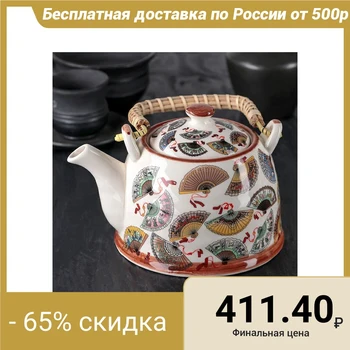 

Teapot 900 ml "Fans" 564452
