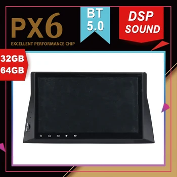

PX6 Excellent Performance Android 9.0 Car Multimedia GPS For Honda Accord 8 2008-2011 DSP Sound Navigation Tape Recorder Radio