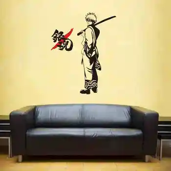 

GINTAMA Wall Decal Vinyl Wall Stickers Decal Decor Home Decorative Decoration Anime Gintoki Car Sticker