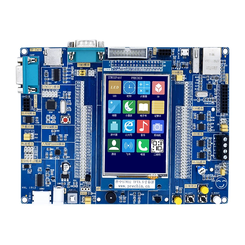 Макетная плата STM32 STM32F407 + STM32F103 двухъядерная ARM с 1024KB SRAM 16MB SPI 100M Ethernet CAN