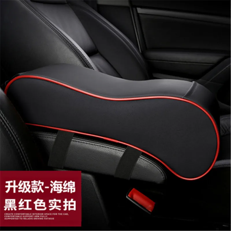 6 Car styling Interior PU armrest box armrest box heightening padfor for Dodge Journey/JCUV Car accessories - Цвет: 6