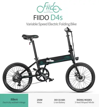 

PL STOCK FIIDO D4s 10.4Ah 36V 250W 20 Inches Folding Moped Bicycle 25km/h Top Speed 80KM Mileage Range Electric Bike