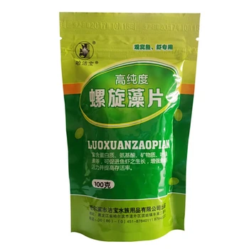 

Spirulina Veggie Algae Wafers Tablets Catfish Tropical Bulk Fish Food Feed 100g