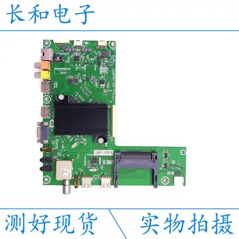 

Logic circuit board motherboard Led42t1a(bom3) Drive A Main Board Rsag7.820.5773 Match Screen He420hf-b52