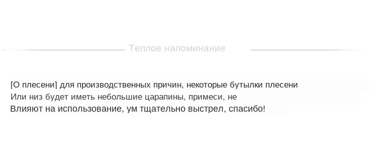 立体花纹圆柱形英文蜡烛模具_08