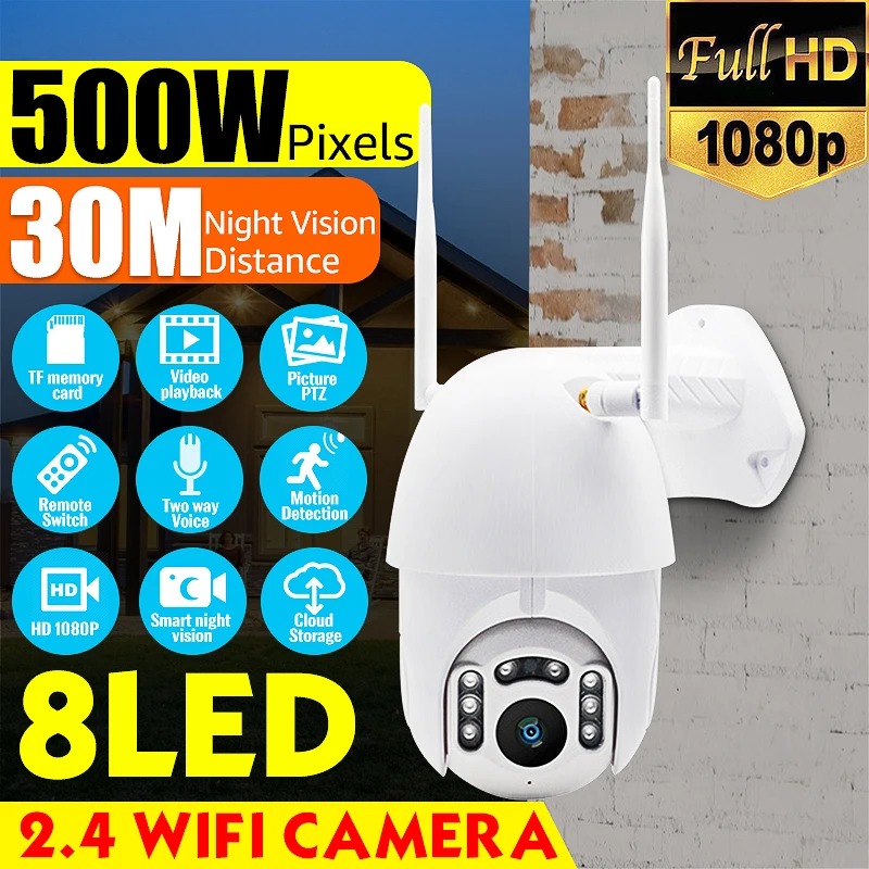 8 LED Waterproof Wireless Camera Outdoor 1080P IP Camera Wireless Camera WiFi 1080P HD Security Night Vision PIR WiFi Camera