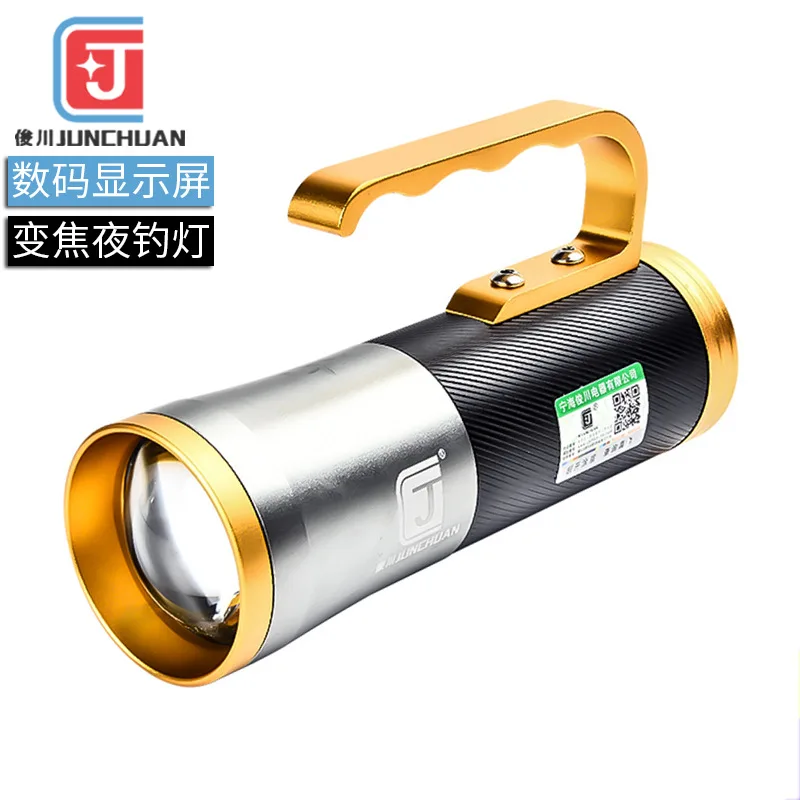 

New Style Digital Display Smart Fishing Lights Blueray Zoom Chargeable Night Fishing Lamp