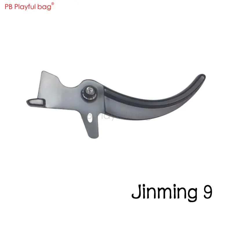 Игровой Мешок Открытый CS Jinming 8 J9 J10 обновленный материал триггер SLR