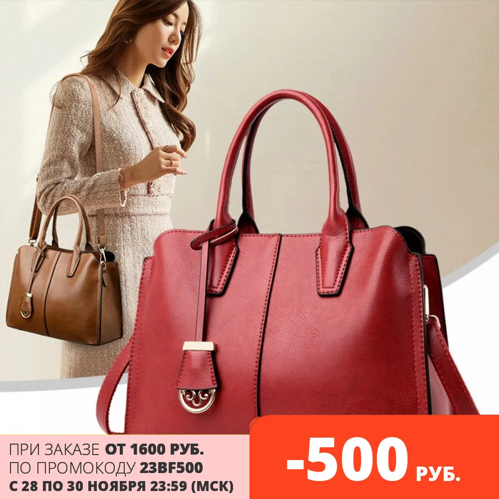 сумка женская 2020 тренд жеские сумки черная кожанная бренд средняя на плечо из