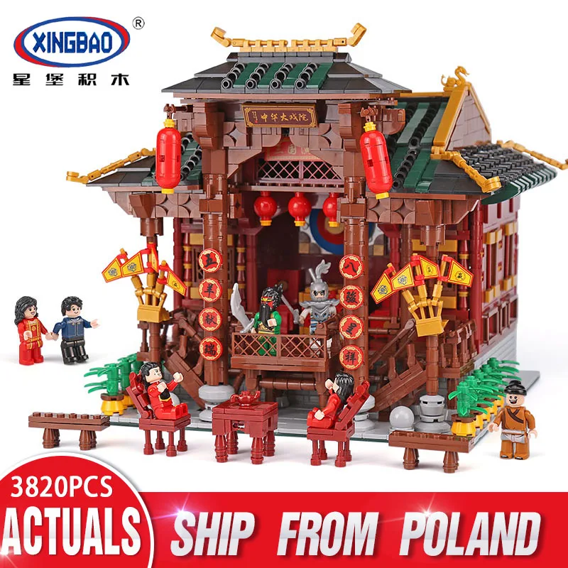 DHL XINGBAO 01020 китайская архитектура китайский театральный набор строительные блоки кирпичи детские игрушки для дня рождения