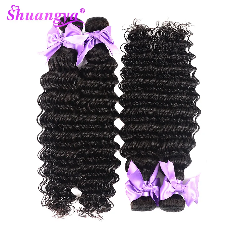 Brazilian Deep Wave Bundles With Closure 5x5 Closure With Bundles Transparent Lace Closure 3/4 Bundles With Closure Shuangya