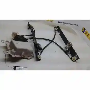 

WINDOW LIFTER FRONT LEFT SEAT ALTEA (5P1)