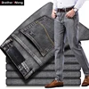 2022 New Men's Stretch Regular Fit Jeans Business Casual Classic Style Fashion Denim Trousers Male Black Blue Gray Pants 1