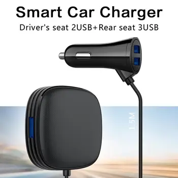 

Smart Car Charger Adapter Auto USB Fast Charger Front Seat 2 USB Ports Rear Seat 3 USB Ports Charging Adapter