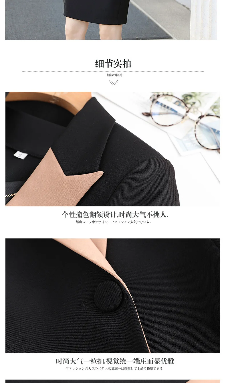 High-end Модный костюм женский костюм офисный костюм Комбинезоны Новая мода темперамент рюкзак для колледжа; рюкзак для студентов профессионального интервью форма