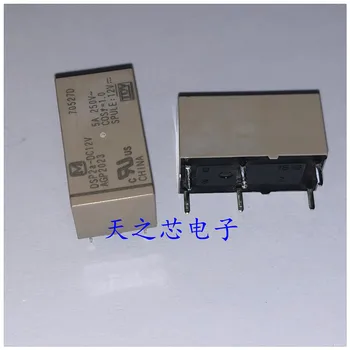 

10pcs DSP2A-DC12V DC5V DC24V-F 65A Original New 1 order