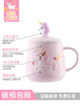 

Milk Cup Travel Mug Ceramic Cartoon Large Capacity 600ml Animal Mugs Creative Drinkware Coffee Tea Cups Novelty Gifts 50kb80