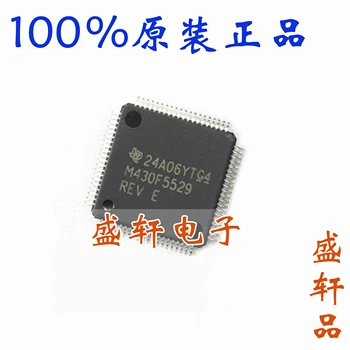 

100% New&original MSP430F5529IPN MSP430F5529 LQFP80