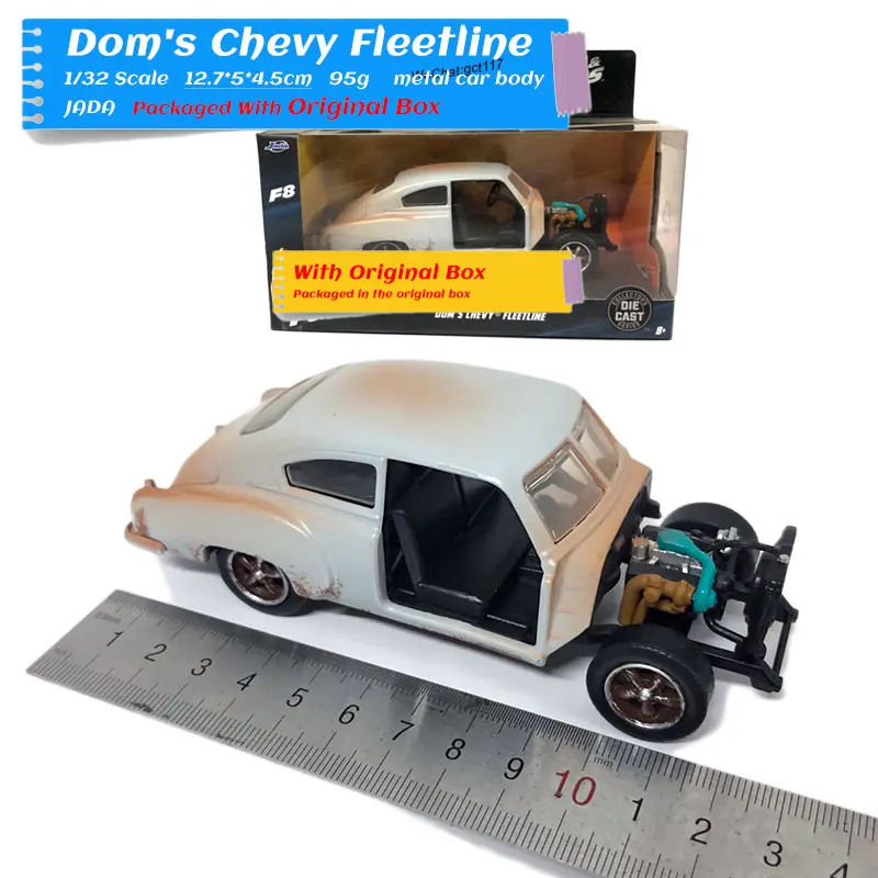 Металлическая Игрушечная модель автомобиля JADA 1/32 Plymouth GTX TOYOTA SUPRA Nissan R34 Charger HONDA S2000
