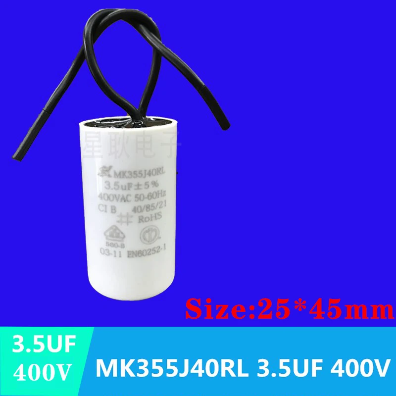 MK265N40RL 2 6 мкФ 400 В MK355J40RL 3 5 рабочий емкостный мотор водяного насоса фитинг 25x45 мм или