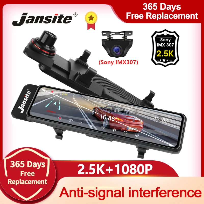 Видеорегистратор Jansite 10 88 дюйма сенсорный экран 2 5 K камера заднего вида 1080P |