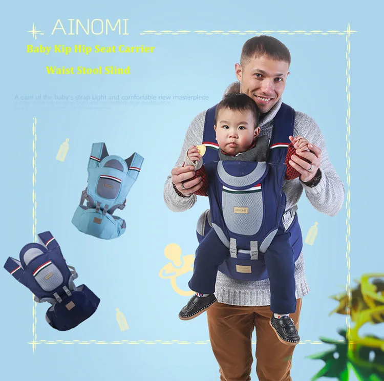 Ainomi Многофункциональный рюкзак-слинг для новорожденного ребенка, рюкзак-переноска с набедренным сиденьем, поясной табурет, Детский рюкзак-переноска